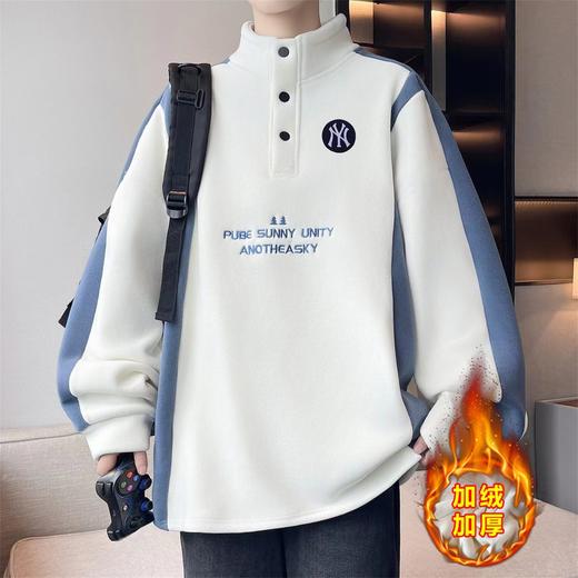 F012205双面奥利绒半高领加绒加厚卫衣男女同款 商品图5