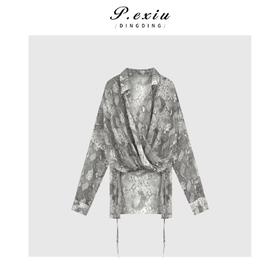 04-1潘依绣丁丁宠粉时髦不规则设计蛇纹翻领衬衫Q8542