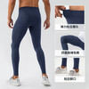 跃牌【欲动春风】男装系列 男子瑜伽服紧身裤裸感透气高腰弹力训练运动瑜伽裤31342 商品缩略图1