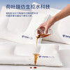 多喜爱 全棉A类三防护颈枕高/中/低【防水 防油 防污】【多方位承托 助力好眠】 商品缩略图1