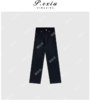 04-3潘依绣丁丁宠粉夏季新款复古修身高腰显瘦微喇牛仔裤W68124 商品缩略图0