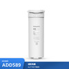 飞利浦（PHILIPS）台式净水器滤芯ADD589 适用：AUT7031R800 商品缩略图0