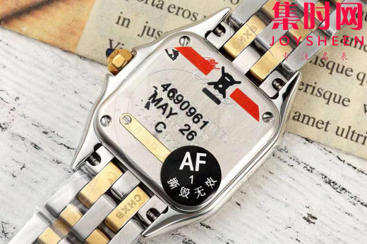 与豹同行 一跃入心 AF卡地亚猎豹系列 小号表盘尺寸：22×30mm 女士腕表 商品图5