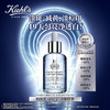 【买1瓶得4瓶】科颜氏淡斑精华一拖四套盒（50ml*1+15ml*3+4ml*1） -w 商品缩略图1