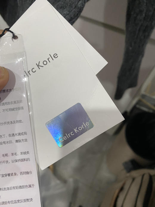 全新POLO女士均码针织衫秒杀价99元 商品图3