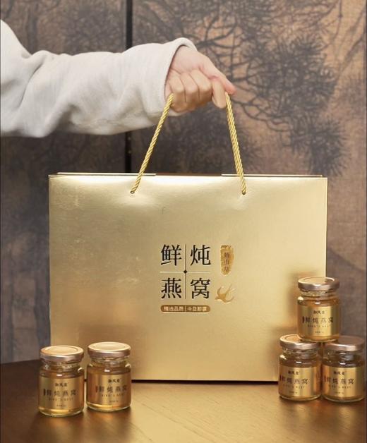 原价388元❗山姆印尼进口 商品图9