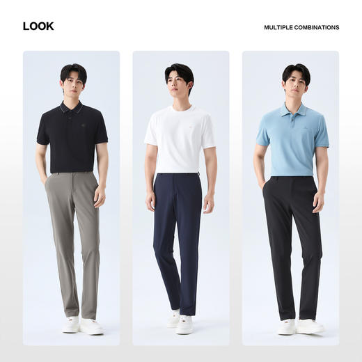 【针织弹力/调节腰头】柒牌男士休闲针织长裤2026春夏新款通勤130H70160 商品图2