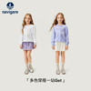 【纳维凯尔】【120-165】Navigare意大利小帆船女童针织开衫毛衣 商品缩略图4