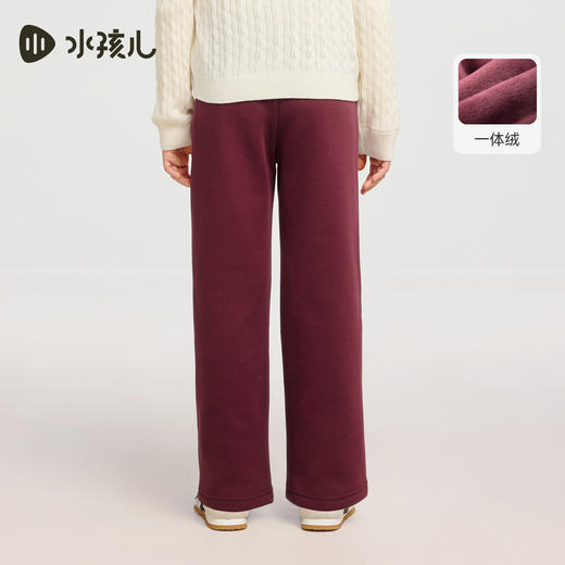 [加绒微喇]水孩儿长裤女童2025秋冬新品直筒裤高弹保暖厚款裤子 商品图2
