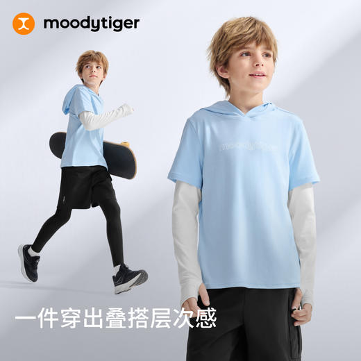 【大J专属】moodytiger男童长袖T恤26春新款儿童上衣连帽假两件61110102 商品图1