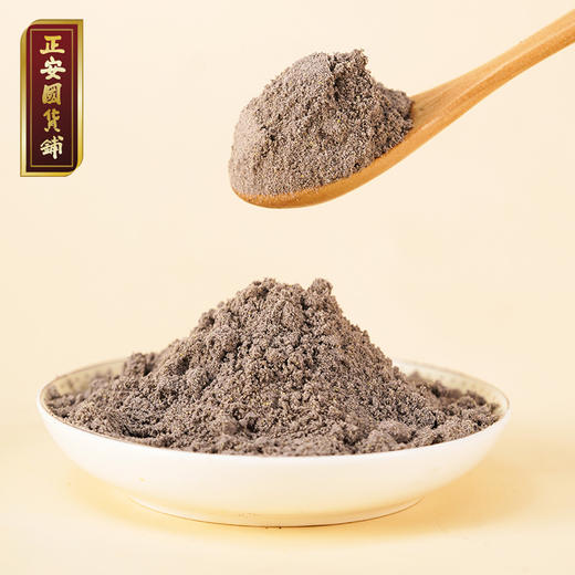 正安 十黑粉  十重黑营养呵护裨胃巩固先天之本 无蔗糖无香精 十黑芝麻粉 600g/罐 腰膝黑色入肾 头发掉发代餐早餐 商品图14