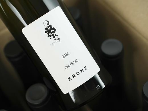 【5个100满分酒庄】德国莱茵高2024年德国芙里克雷司令干白 商品图3