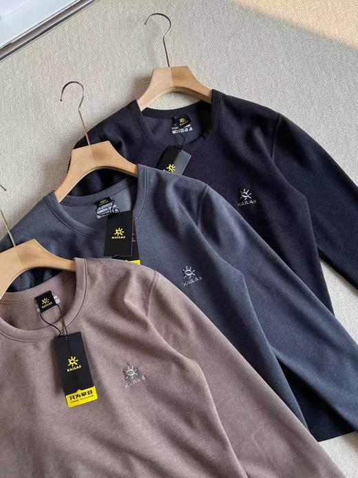 F012234德绒保暖打底衫套装可以外穿的打底衫保暖裤套装 商品图4