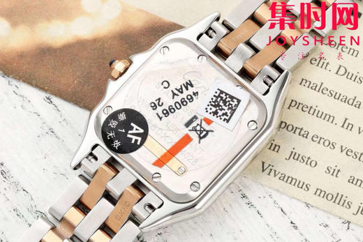 与豹同行 一跃入心 AF卡地亚猎豹系列 贝母面 中号表盘尺寸：27×37mm 女士腕表 商品图5