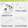（☀️夏日狂欢）「棉的美学」纯棉10A级抗菌三防短袖T恤夏季款防油防水防污透气休闲上衣 商品缩略图4