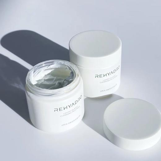 【清洁泥膜】仰仰专享 闭店清仓，79.9元秒杀 华熙生物·润熙泉净肤泥膜，毛孔垃圾被瞬间掏空， 敷完整张脸干净到爆炸 商品图7