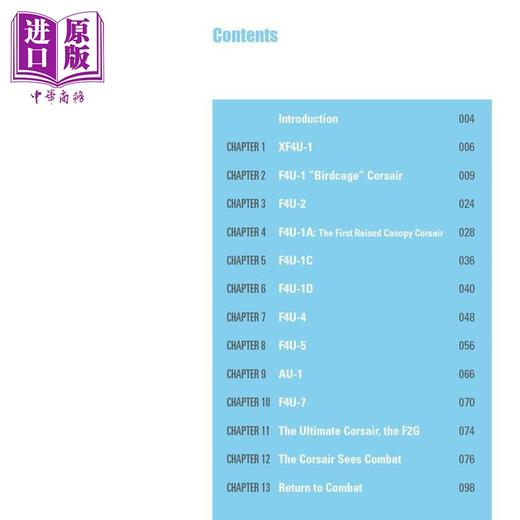 【中商原版】战时F4U海盗战斗机 Corsair Voughts F4U in World War II and Korea 英文原版 David Doyle 商品图2