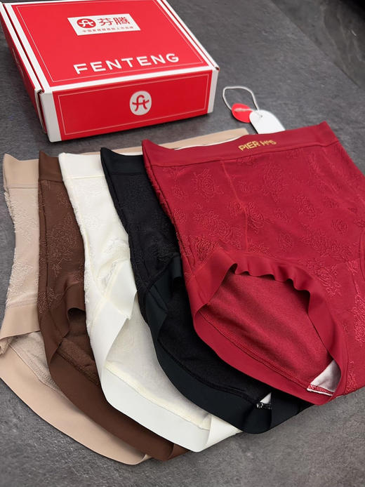 重磅升级‼️品牌直发💰贵妇级内裤🔥热销26W+【FENTENG芬腾国风浮雕“升级版”10A蚕丝收腹裤】红色本命年鸿运内裤一盒5条！上身像第二层肌肤一样舒服！ 客供云柔纱面料，轻薄透气，重磅升级 商品图2