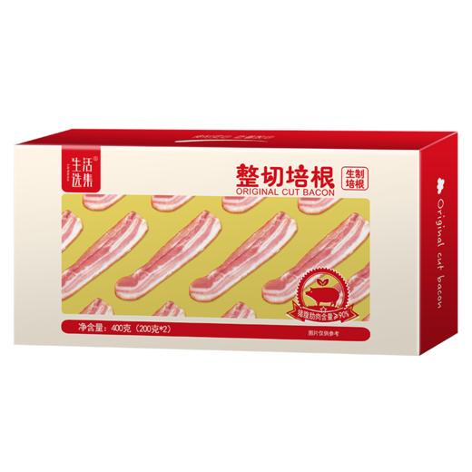 D 【好食材】整切培根2盒装（共800克） 商品图6