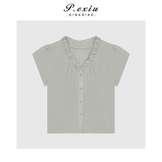 04-1潘依绣丁丁宠粉轻盈舒适氛围感褶皱V领短袖衬衫Q69410 商品图0