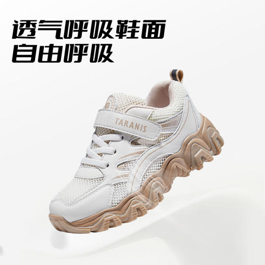 泰兰尼斯春款中大童轻透畅跑运动鞋T01D3A2860 商品图4