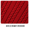 【纳维凯尔】【120-170】Navigare意大利小帆船毛衣男童麻花针织衫 商品缩略图8
