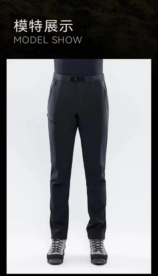 D012262软壳裤男秋冬季防风保暖登山长裤 商品图9