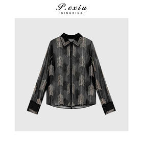 04-2潘依绣丁丁宠粉气质高级重工绣珠翻领长袖衬衫Q3541