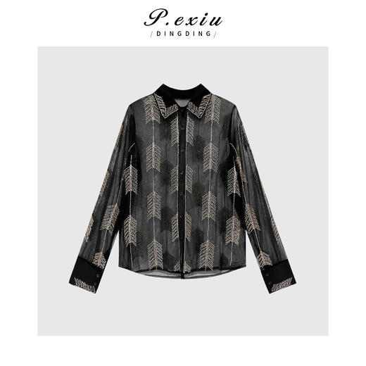 04-2潘依绣丁丁宠粉气质高级重工绣珠翻领长袖衬衫Q3541 商品图0