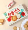 【BF】克里安苹果夹心饼干272g 商品缩略图0