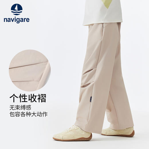 【纳维凯尔】【120-165】Navigare意大利小帆船儿童梭织长裤 商品图2