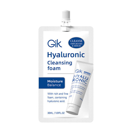 GIK保湿洁面乳30ml*2袋 商品图0