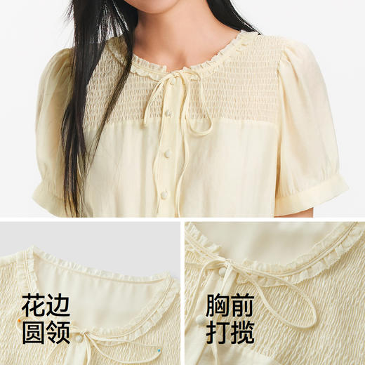 森马连衣裙女夏泡泡袖花边圆领肌理中长裙气质温柔优雅法式蛋糕裙 商品图3