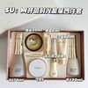 韩国Su:m37呼吸时光能量四件套（水+乳+面霜+气垫） 商品缩略图0
