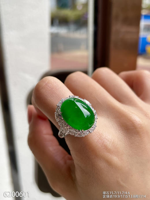 6200601，蛋面戒指。具体价格微信咨询 商品图3