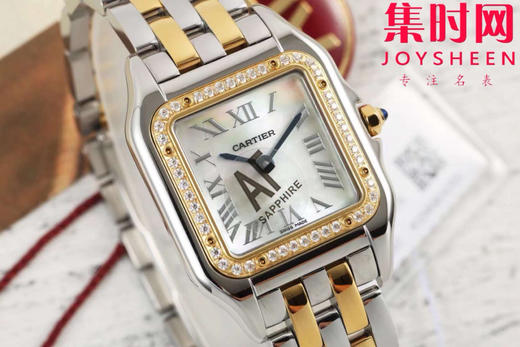 与豹同行 一跃入心 AF卡地亚猎豹系列 贝母面 中号表盘尺寸：27×37mm 女士腕表 商品图2