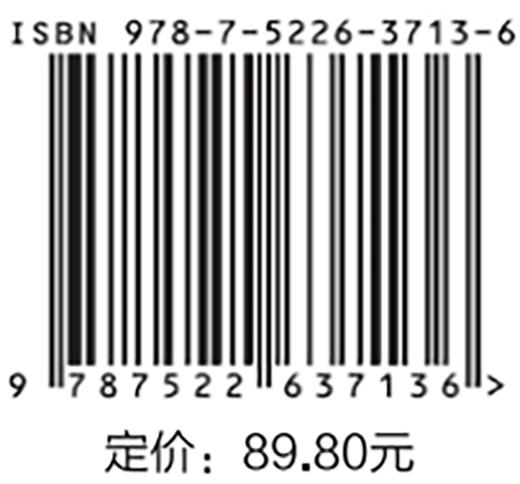 C/C++青少年趣味编程案例教程（100集视频课） 商品图2