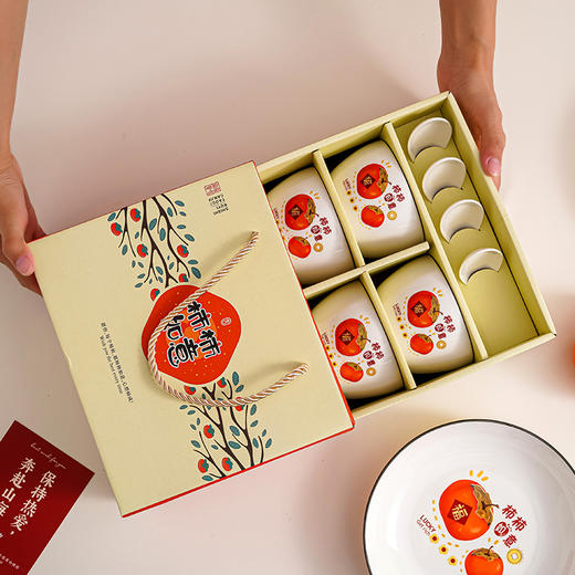 柿柿如意经典陶瓷餐具十六件套 商品图2