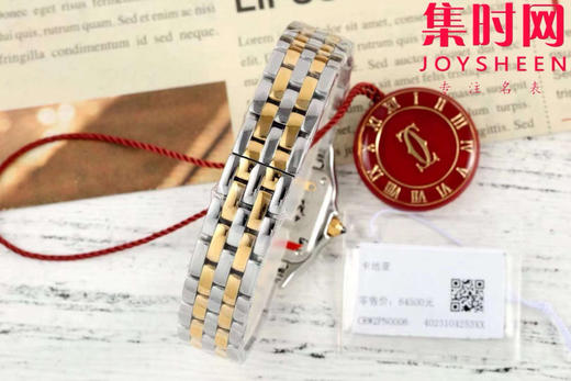 与豹同行 一跃入心 AF卡地亚猎豹系列 小号表盘尺寸：22×30mm 女士腕表 商品图8