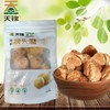 菌菇自选  | 有机 商品缩略图1
