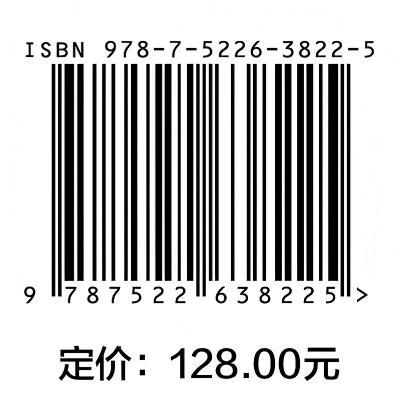 风物郑州 商品图2