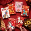 热卖中！！【29.9/5包 马年刺绣毛绒红包】春节立体中式平面马年图案创意红包 5D仿真刺绣毛绒压岁钱红包利是封 商品缩略图0