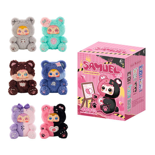 三小毛熊熊暴击大体毛绒盲盒-纪念日百货门店同款169296783 商品图3