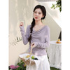 鹿向南「紫烟缠纱」灰紫色长袖T恤春季新款设计感时尚显瘦上衣女 商品缩略图1