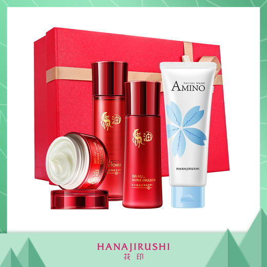 【限定礼盒】花印马油水嫩净润礼盒（马油水乳霜+云朵洁面110g+粉色礼盒） 商品图0