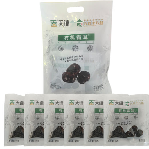 霜耳 | 有机 商品图1