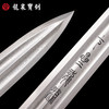 正品龙泉宝剑厂七星龙渊短剑（未开刃） 商品缩略图4