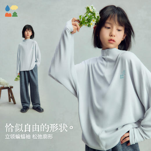 【今日之白系列】森林棠26新款萤火兽保暖宽松小高领儿童蝙蝠袖卫衣60225316【HZ】 商品图2
