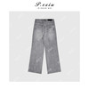 04-1潘依绣丁丁宠粉春季薄款灰色牛仔裤Q16150 商品缩略图1