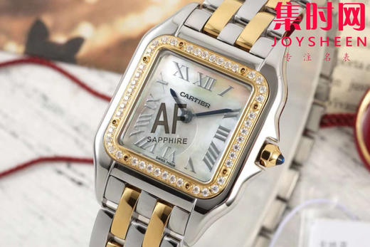 与豹同行 一跃入心 AF卡地亚猎豹系列 贝母面 中号表盘尺寸：27×37mm 女士腕表 商品图1